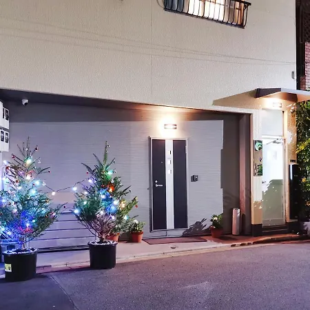 Mitsuba Guest House โตเกียว ภายนอก รูปภาพ
