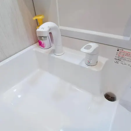 Mitsuba Guest House โตเกียว ภายนอก รูปภาพ