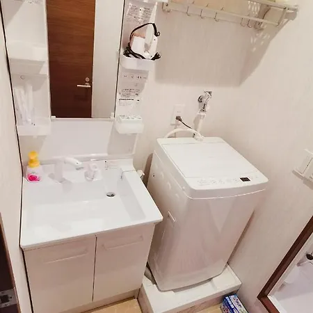 Mitsuba Guest House โตเกียว ภายนอก รูปภาพ